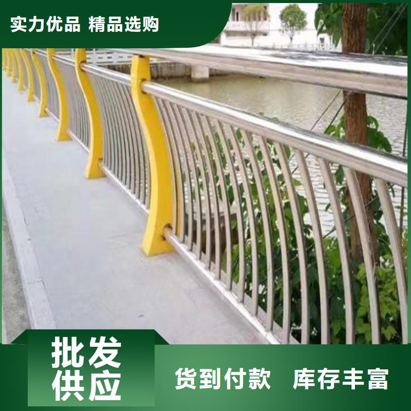 不锈钢桥梁护栏报价单-精选厂家