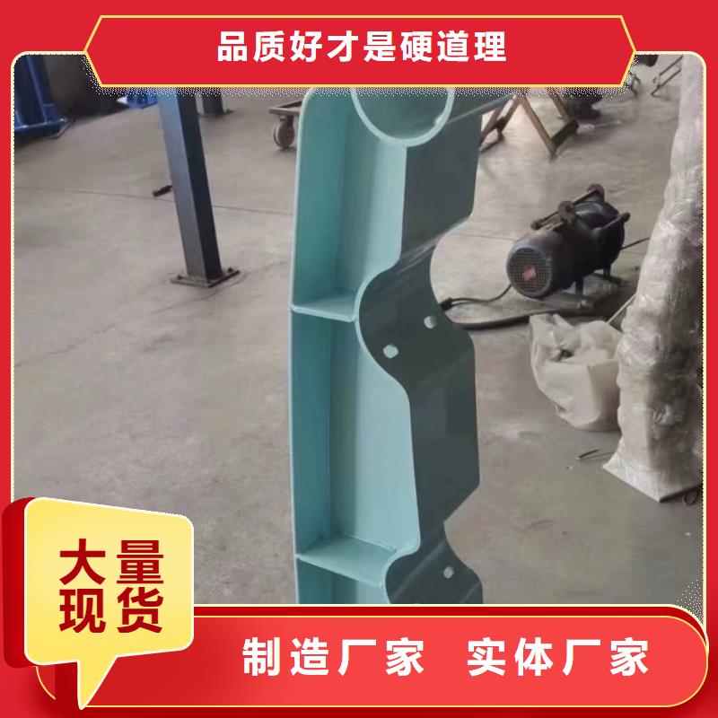 不锈钢桥梁护栏景观灯光护栏丰富的行业经验