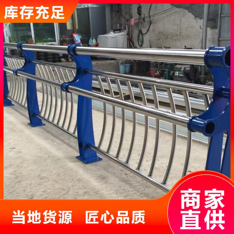 不锈钢桥梁护栏价格随时报价