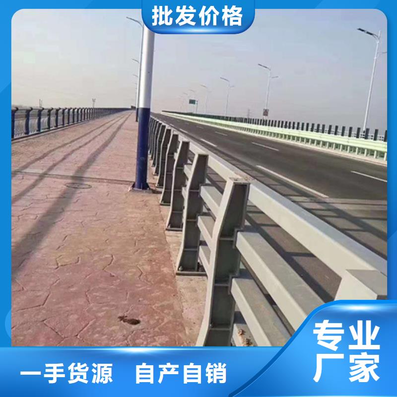 不锈钢复合管护栏厂家品质可靠