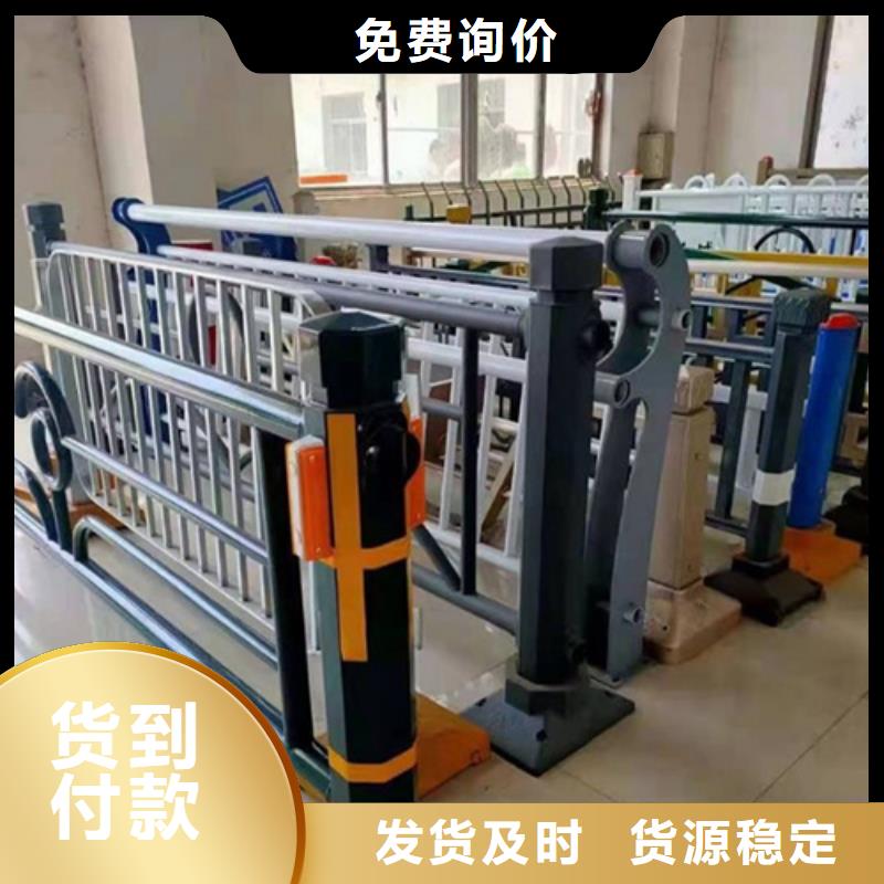不锈钢桥梁护栏-防撞护栏立柱厂家为品质而生产