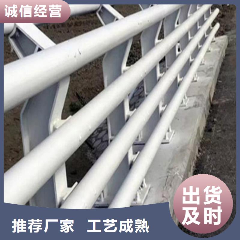 不锈钢桥梁护栏报价单-精选厂家