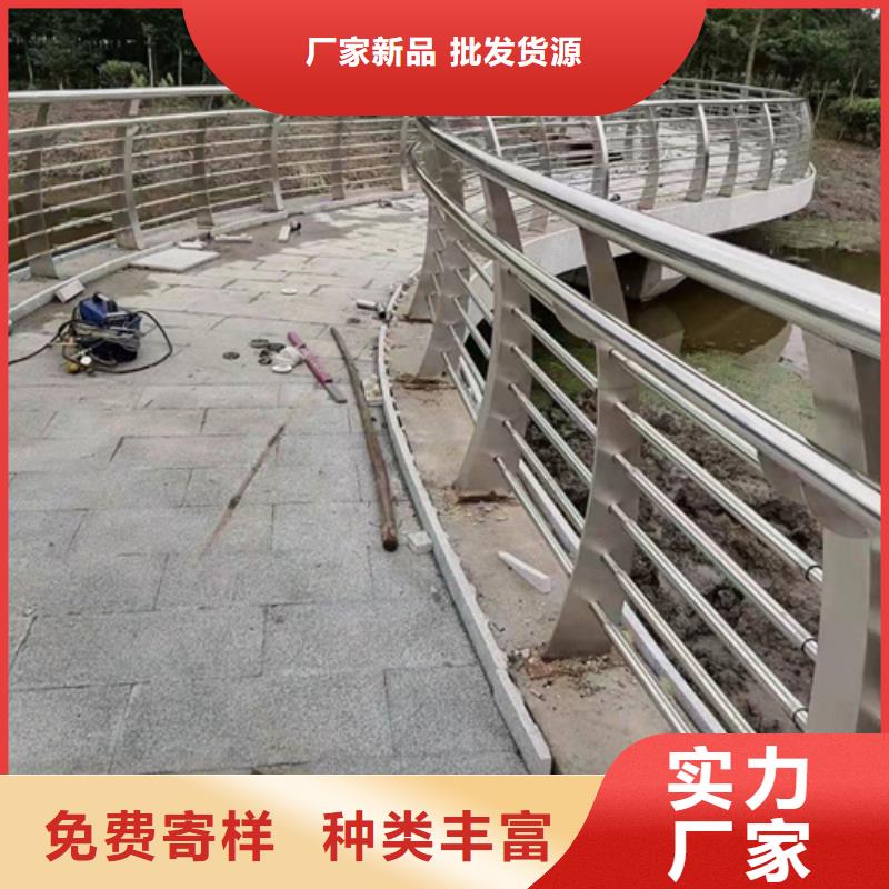 不锈钢桥梁梁防撞护栏款式多样