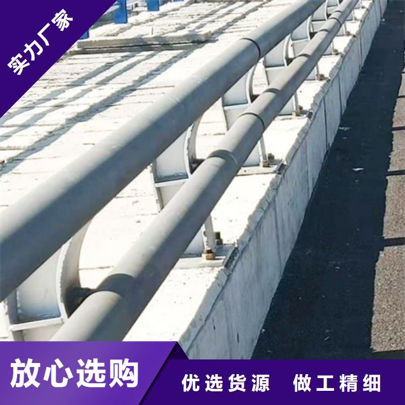 买桥梁栏杆 全国统一价