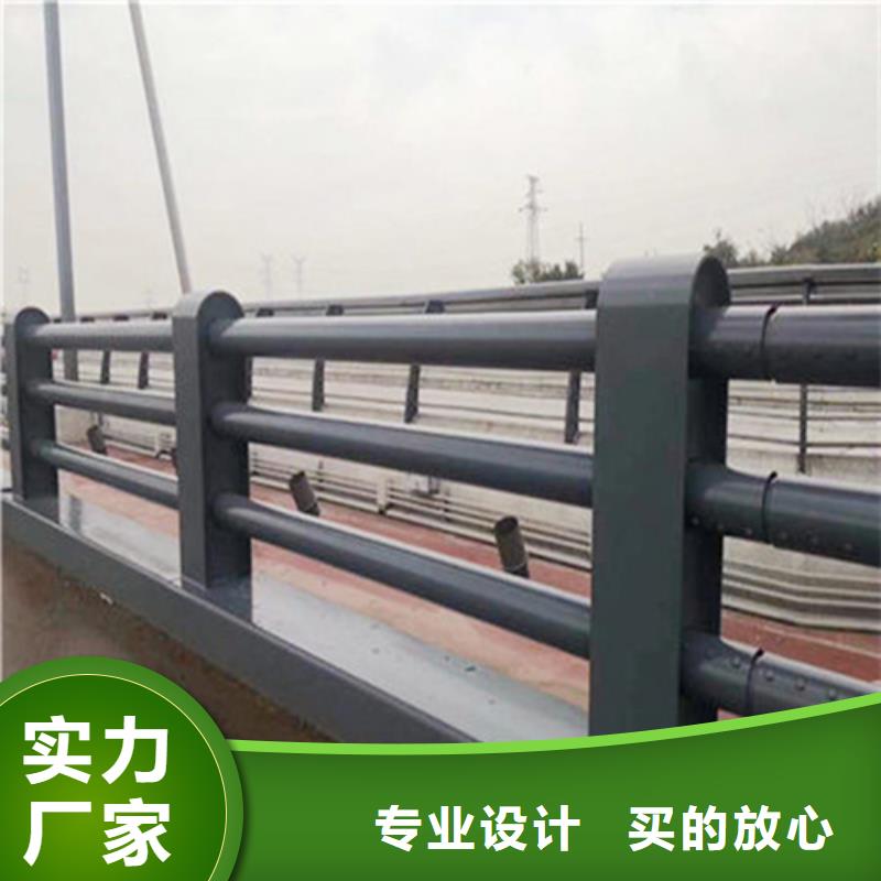 不锈钢桥梁梁防撞护栏款式多样