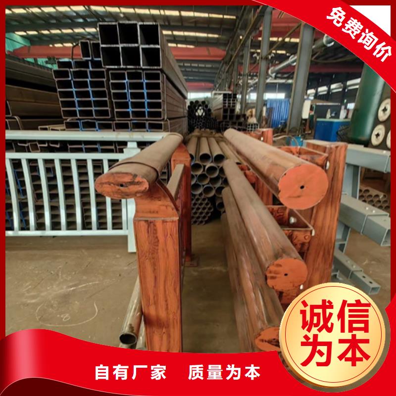 【不锈钢桥梁护栏-桥梁护栏立柱重信誉厂家】