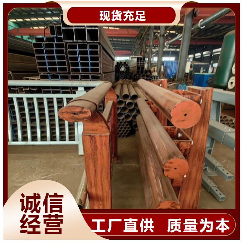 不锈钢桥梁护栏防撞护栏立柱价格种类多质量好