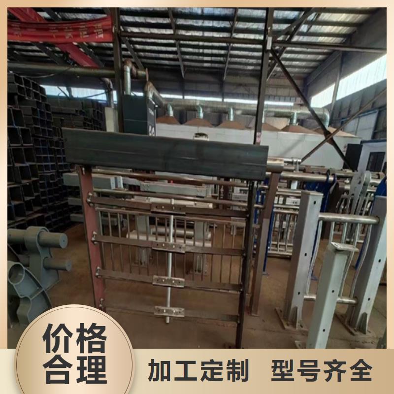桥梁护栏施工方案