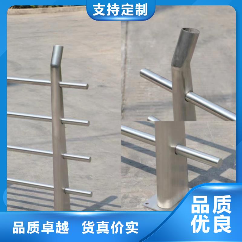 不锈钢桥梁梁防撞护栏款式多样