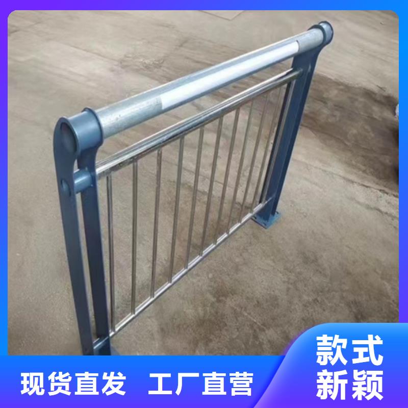 不锈钢桥梁护栏,碳钢防撞护栏一个起售