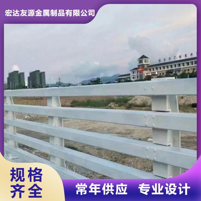 销售防撞护栏_生产厂家