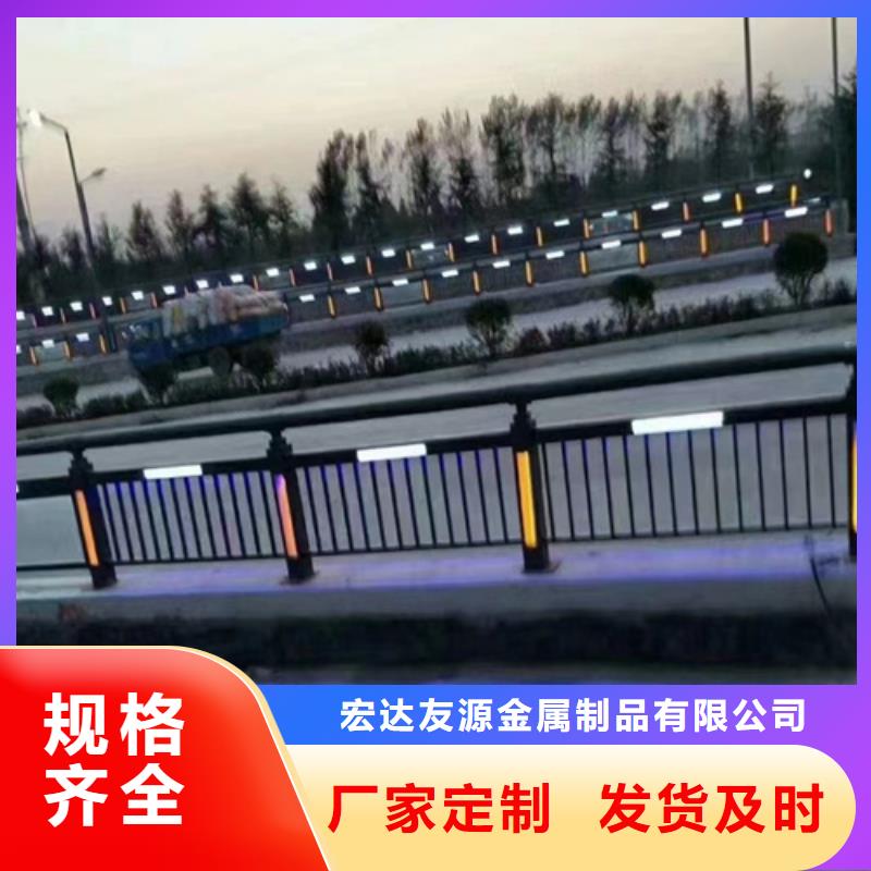 不锈钢桥梁护栏厂家大厂家值得信赖
