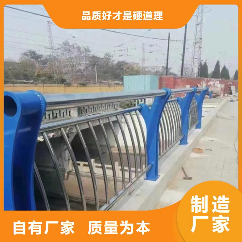 不锈钢桥梁梁防撞护栏款式多样