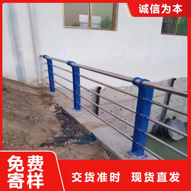 定制不锈钢河堤栏杆_精选厂家