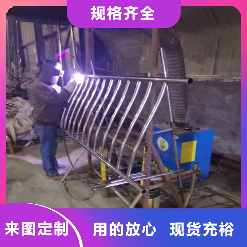 不锈钢桥梁护栏镀锌静电喷塑护栏管价格老品牌厂家