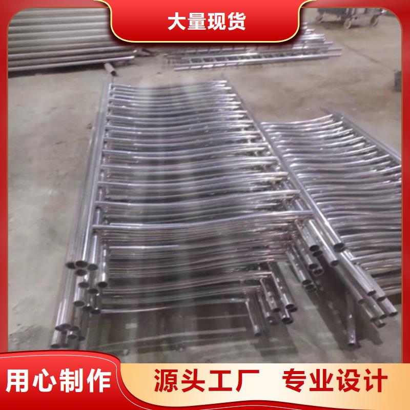 【 不锈钢桥梁护栏-不锈钢护栏欢迎来电询价】友源防撞护栏厂家