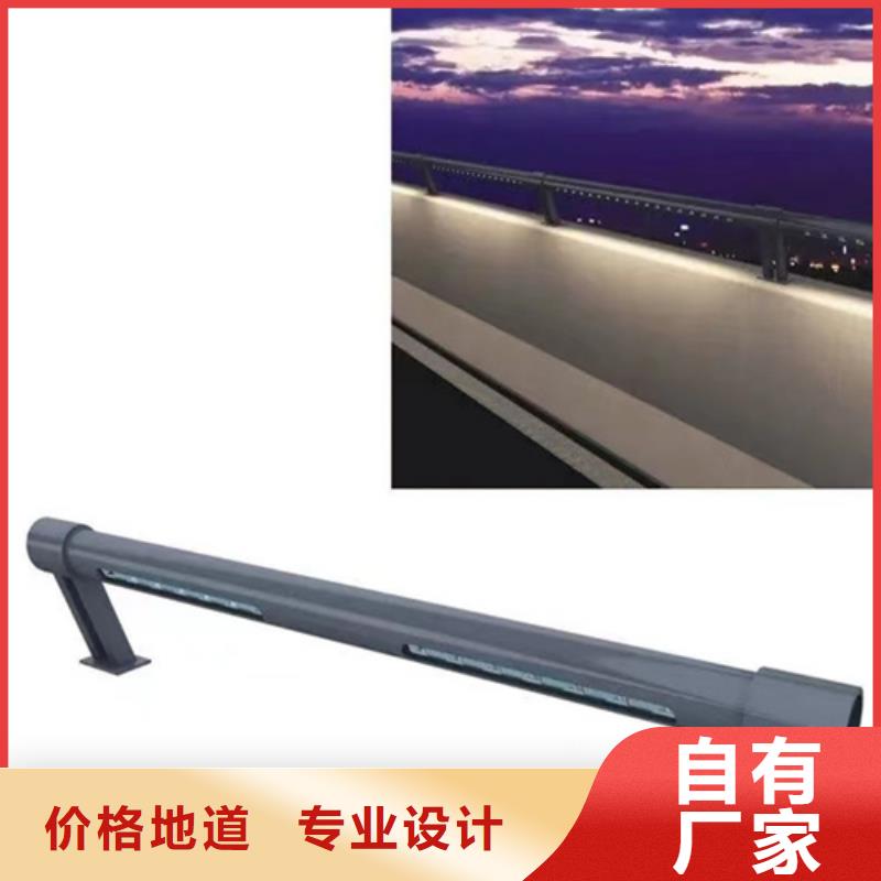 不锈钢桥梁护栏,q235防撞护栏实体厂家大量现货