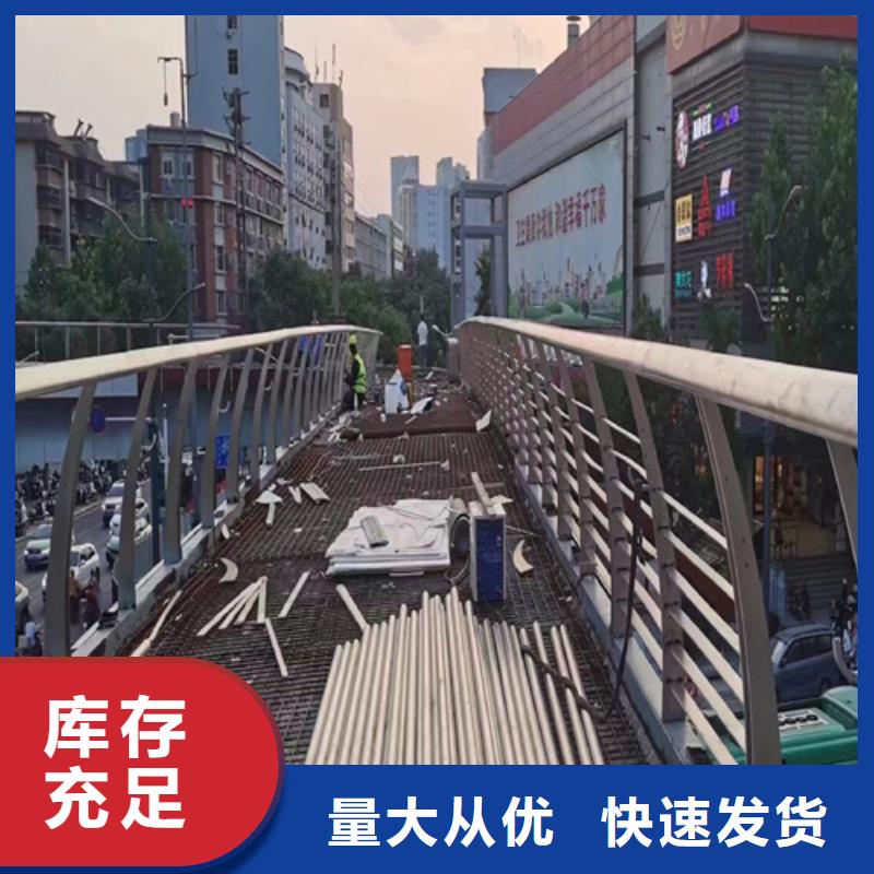 不锈钢桥梁护栏产品种类