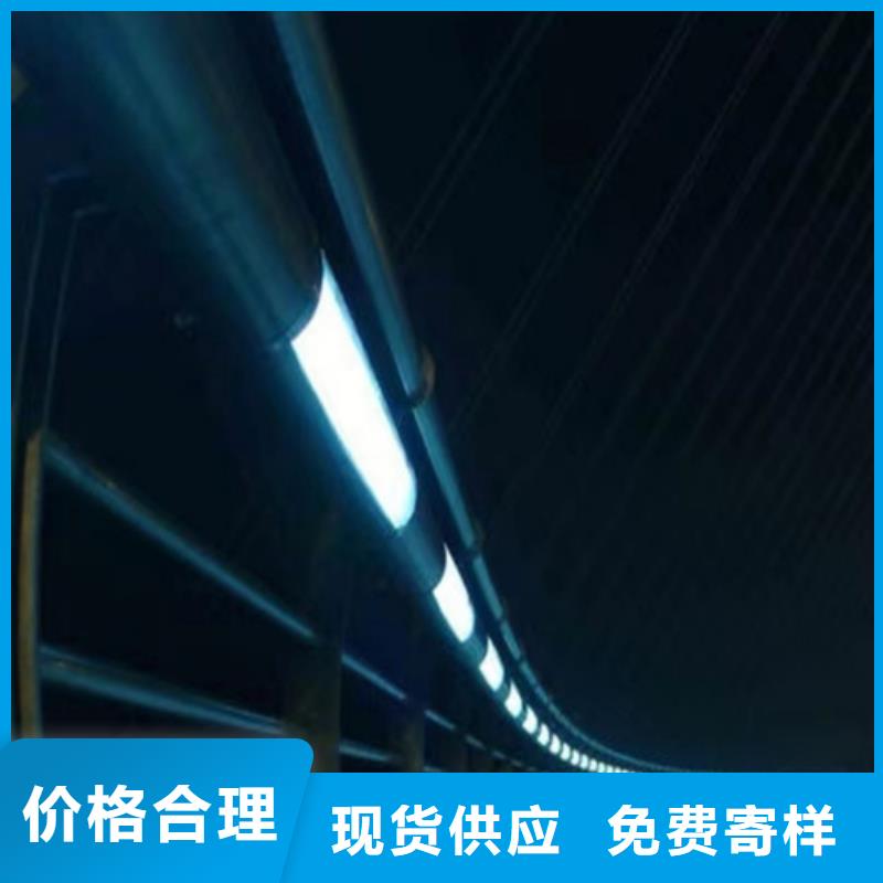 桥梁护栏施工方案