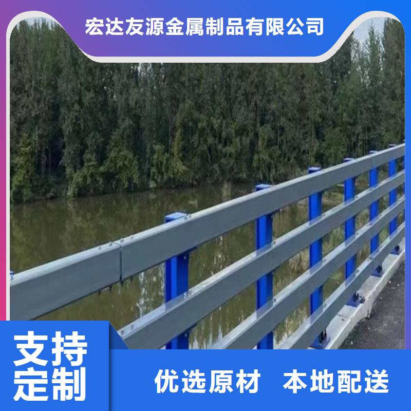 不锈钢桥梁护栏桥梁防撞护栏厂家现货供应