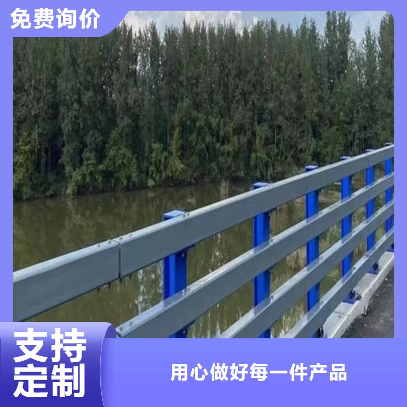 重信誉不锈钢桥梁护栏供应商供货商
