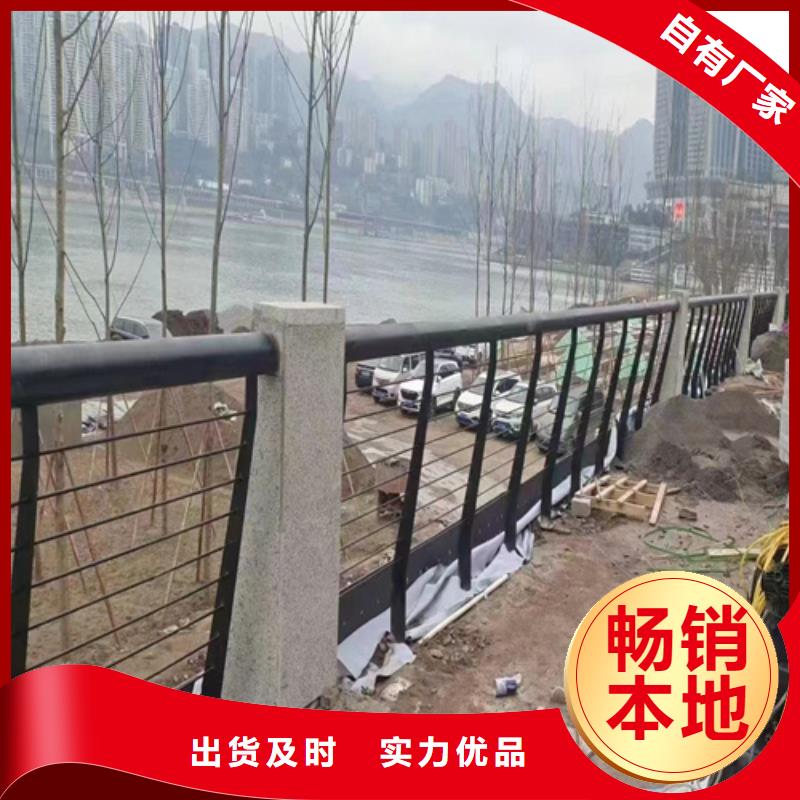 不锈钢桥梁护栏桥梁防撞护栏厂家现货供应