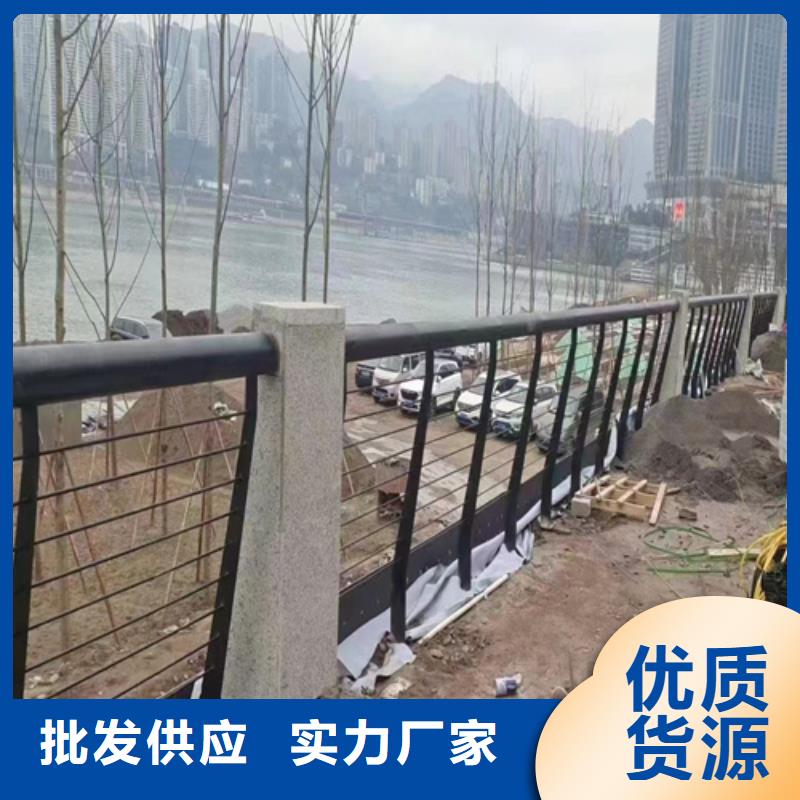不锈钢桥梁护栏景观灯光护栏丰富的行业经验