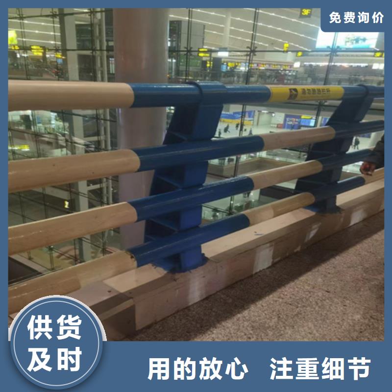 不锈钢桥梁护栏235碳钢栏杆诚信商家服务热情