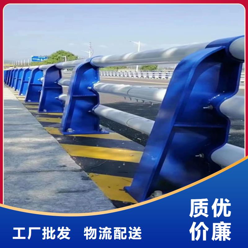 不锈钢桥梁护栏镀锌静电喷塑护栏管价格老品牌厂家