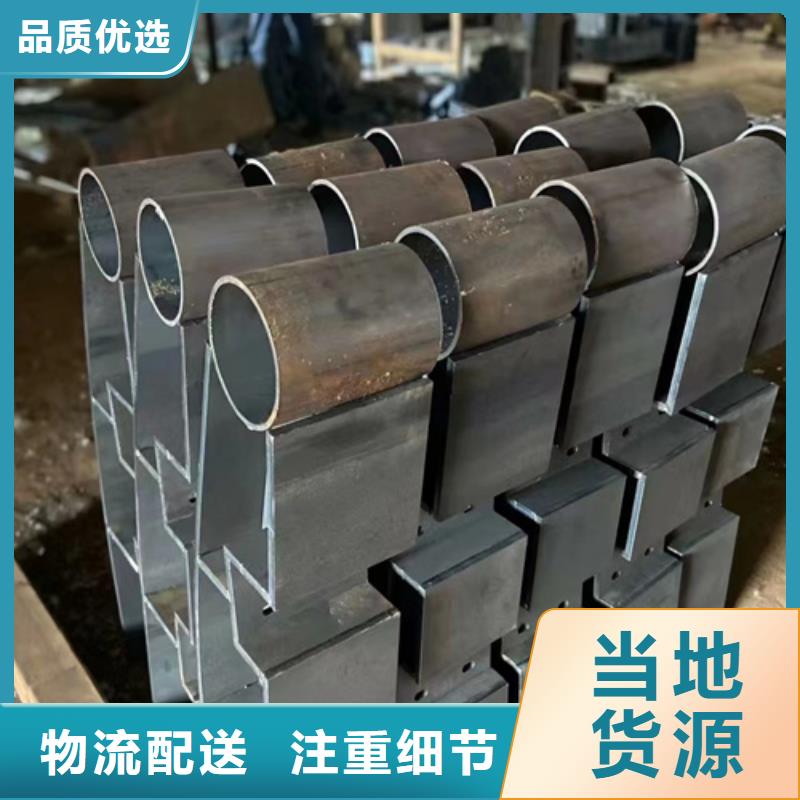 不锈钢桥梁护栏镀锌静电喷塑护栏管价格老品牌厂家