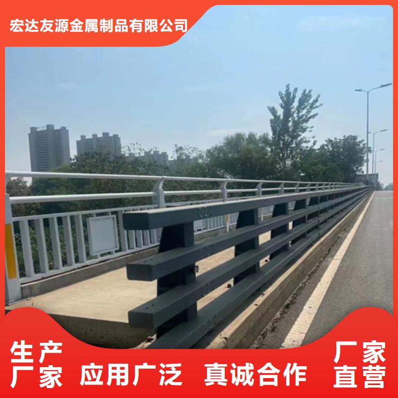 不锈钢桥梁梁防撞护栏款式多样