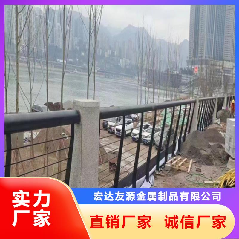 道路防撞护栏护栏、道路防撞护栏护栏厂家直销-价格实惠