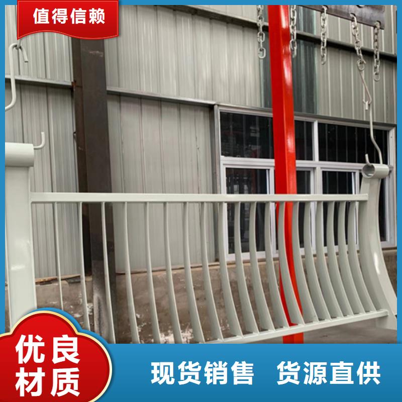 【 不锈钢桥梁护栏-不锈钢护栏欢迎来电询价】友源防撞护栏厂家