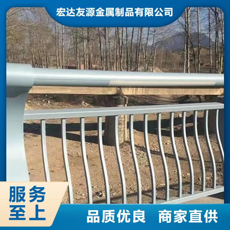 不锈钢桥梁护栏天桥栏杆厂家0中间商差价