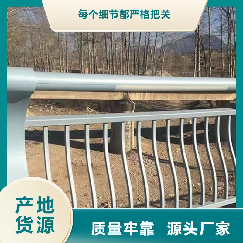 不锈钢桥梁护栏防撞护栏立柱价格种类多质量好