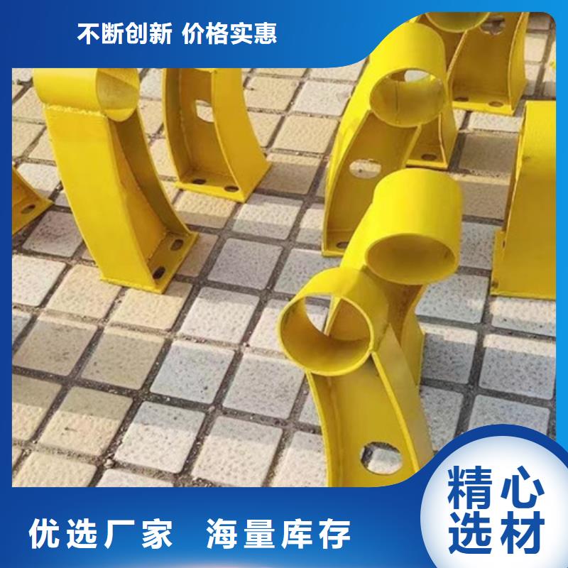 河道景观围栏免费邮寄样品