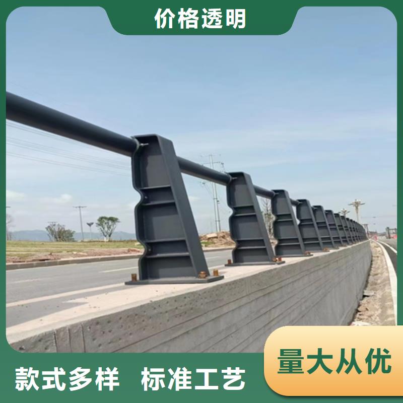 桥梁护栏施工方案