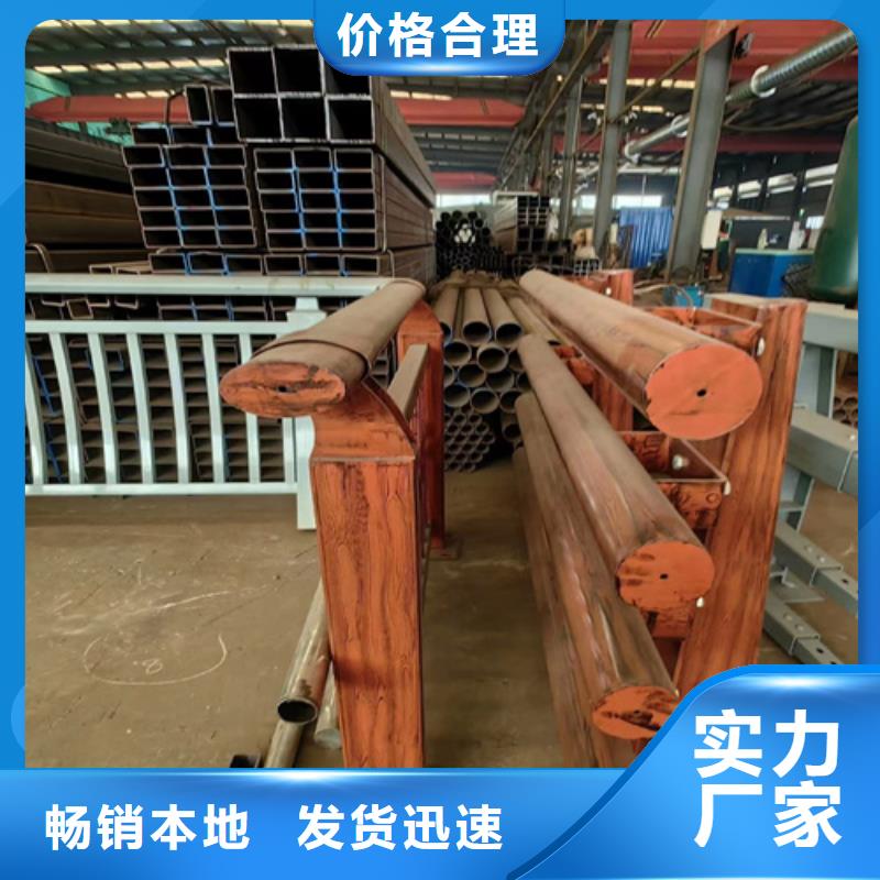 不锈钢桥梁梁防撞护栏款式多样