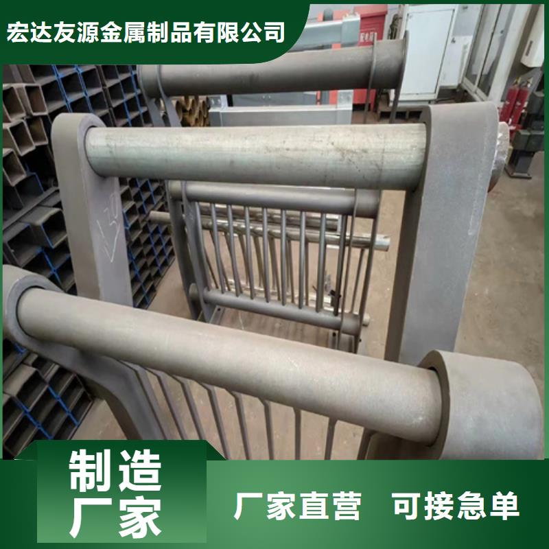 定制不锈钢河堤栏杆_精选厂家