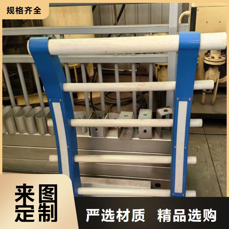 不锈钢桥梁护栏桥梁防撞护栏厂家现货供应