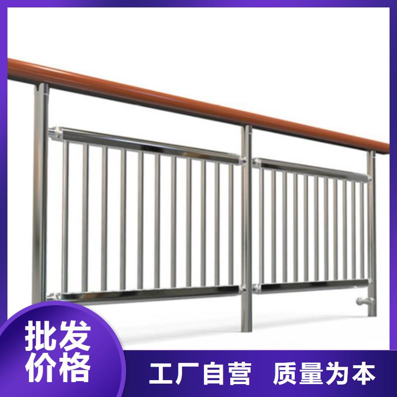 销售防撞护栏_生产厂家