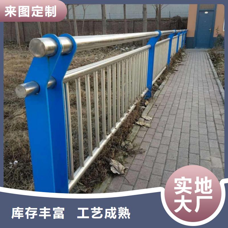 不锈钢桥梁护栏-防撞护栏立柱厂家为品质而生产