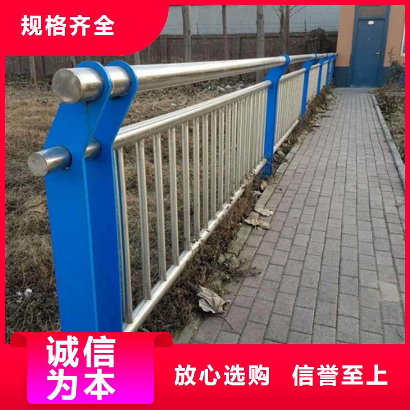 不锈钢桥梁护栏LED防护栏杆订制批发
