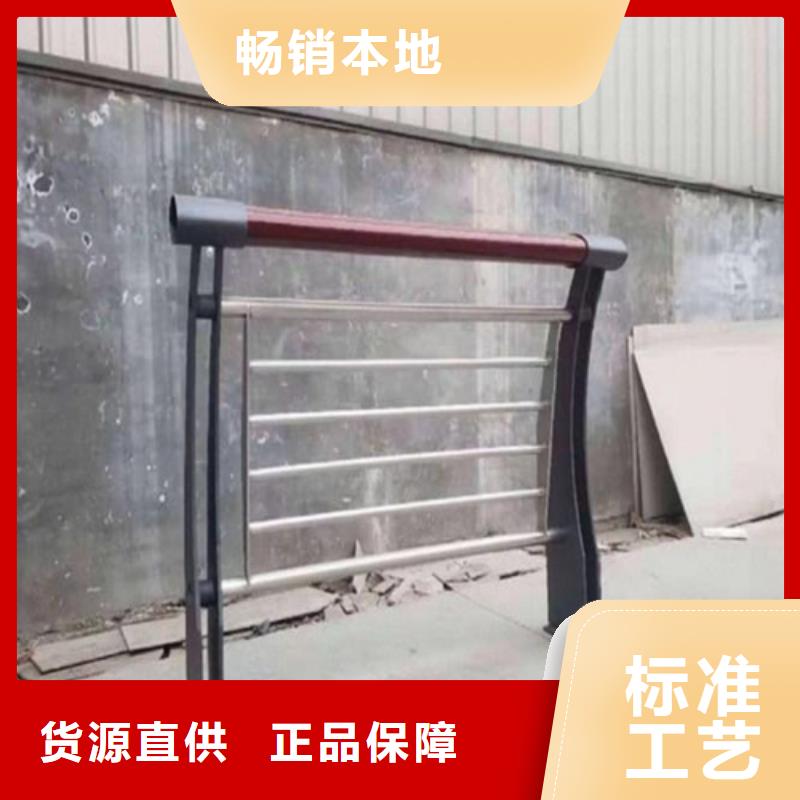 2025性价比高的#防撞护栏厂家#服务好
