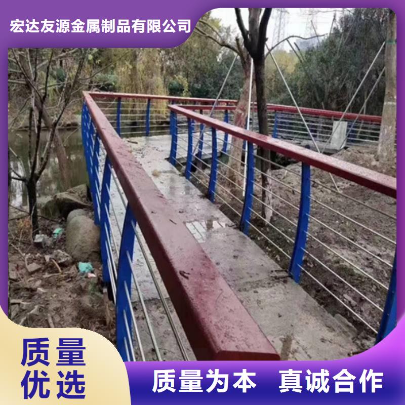 防撞护栏距您较近