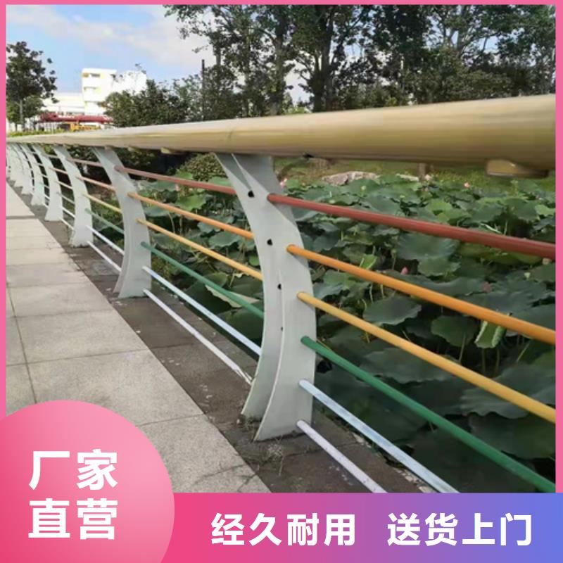 不锈钢桥梁护栏桥梁防撞护栏厂家现货供应