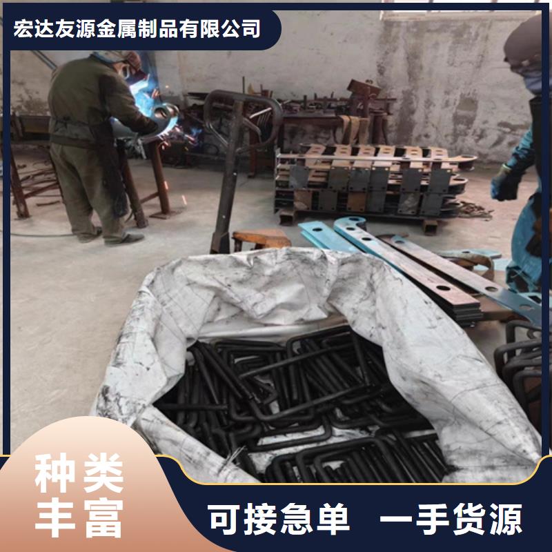 不锈钢桥梁梁防撞护栏款式多样