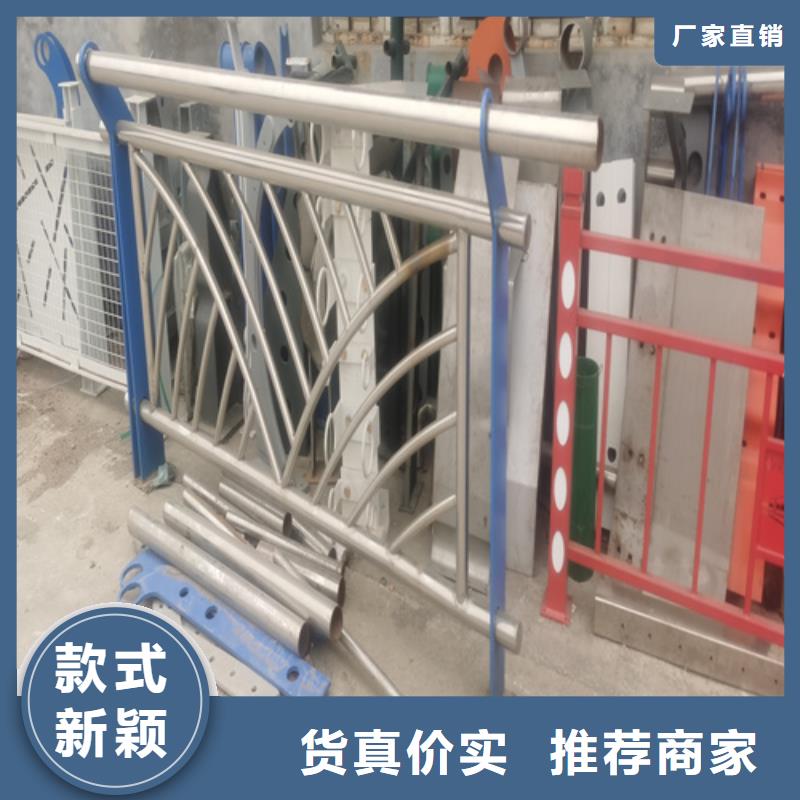 不锈钢桥梁护栏,q235防撞护栏实体厂家大量现货