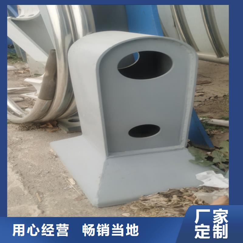 不锈钢桥梁护栏不锈钢复合管栏杆严选材质