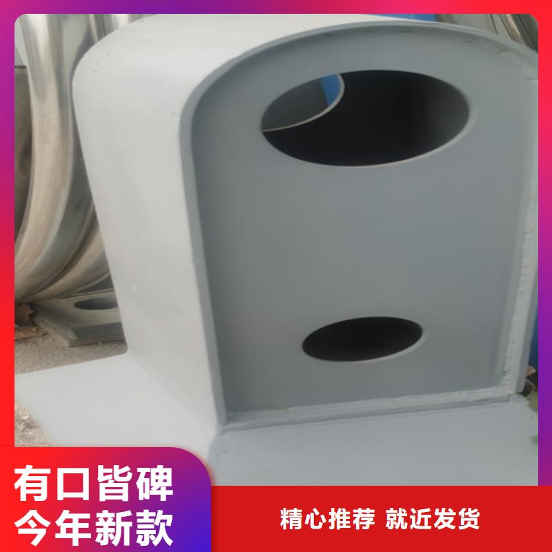 不锈钢桥梁护栏-用的放心